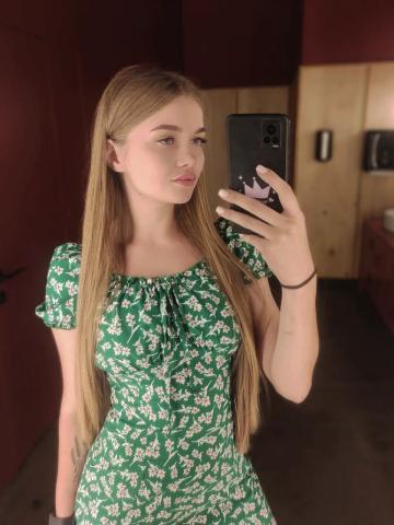 Нина Атмосфера фото 2