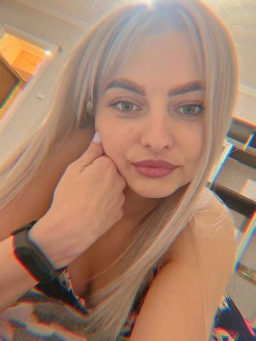 Флора Гимнастка Реал